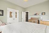 236 Craigflower Ct. - Photo 7