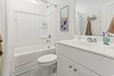 236 Craigflower Ct. - Photo 8
