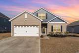 713 Lambeth Ln. - Photo 1