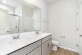 713 Lambeth Ln. - Photo 15