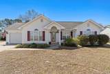 2029 Hawksmoor Dr. - Photo 1