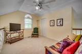 4999 Highway 17 Business - Photo 20