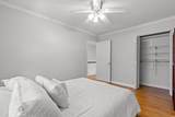 3763 Annandale Dr. - Photo 17