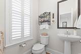 1815 Tryon Dr - Photo 10
