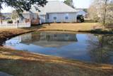 1307 Chelsea Ln. - Photo 9