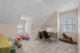 288 Rum Gully Rd. - Photo 29