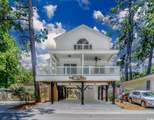6001 - 1527 Kings Hwy. - Photo 1
