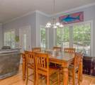 6001 - 1527 Kings Hwy. - Photo 10