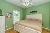 6001 - 1527 Kings Hwy. - Photo 13