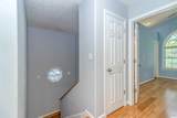 6001 - 1527 Kings Hwy. - Photo 16