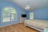 6001 - 1527 Kings Hwy. - Photo 18