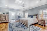 2425 South Bay St. - Photo 14