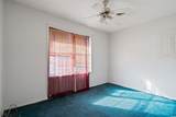 1114 Temple St. - Photo 30