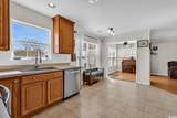 2629 Scarecrow Way - Photo 13