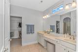 169 Kessinger Dr. - Photo 15