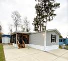 1010 Foxfire Dr. - Photo 1