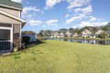 611 Indigo Bunting Ln. - Photo 23