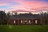 5415 Adrian Hwy. - Photo 1