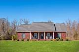 5415 Adrian Hwy. - Photo 2