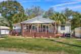 2405 Douglas St. - Photo 1