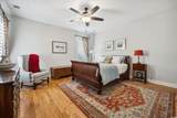 356 Savannah Dr. - Photo 19