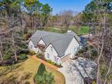 356 Savannah Dr. - Photo 2