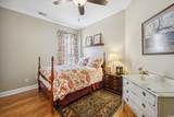 356 Savannah Dr. - Photo 21