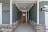 2317 Vera Way - Photo 3