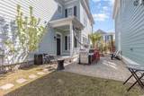1423 Peterson St. - Photo 33