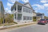 1423 Peterson St. - Photo 38