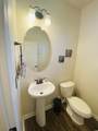 256 Copper Leaf Dr. - Photo 6