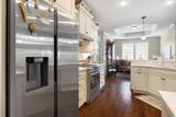 4228 Ravenwood Dr. - Photo 18