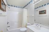 95 Weehawka Way - Photo 18