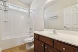 1106 Dowling St. - Photo 11