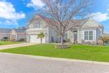 1106 Dowling St. - Photo 2