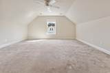 1106 Dowling St. - Photo 23