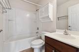 1106 Dowling St. - Photo 24