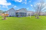1106 Dowling St. - Photo 32