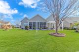 1106 Dowling St. - Photo 33