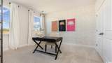 1816 Hardwood Ct. - Photo 29