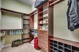 5017 Lindrick Ct. - Photo 19