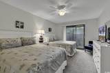 118 Hartland Dr. - Photo 17