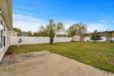 909 Bur Oak Ct. - Photo 18