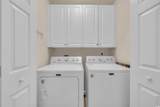 308 Dendy Ct. - Photo 16