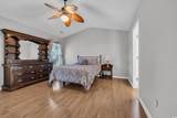 308 Dendy Ct. - Photo 17
