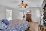 308 Dendy Ct. - Photo 18