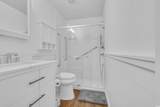 308 Dendy Ct. - Photo 24