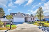 820 Trey Ct. - Photo 1