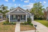 1524 Stilley Circle - Photo 2