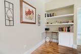 257 Venice Way - Photo 17